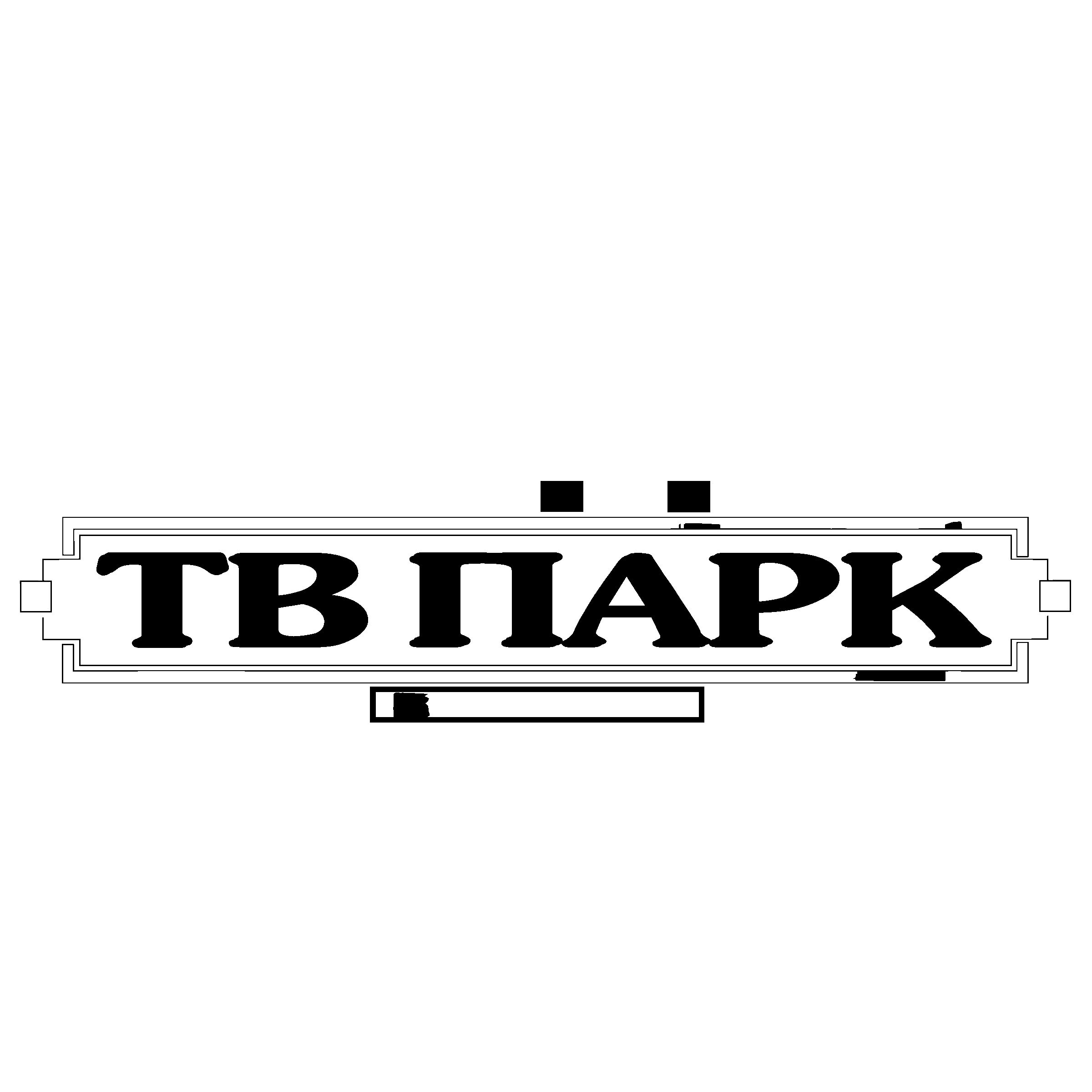 TV Park Logo black and white