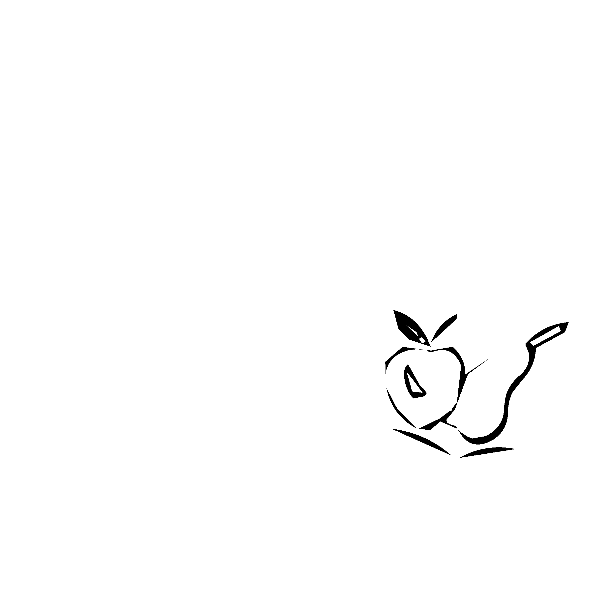 Unive Logo black and white