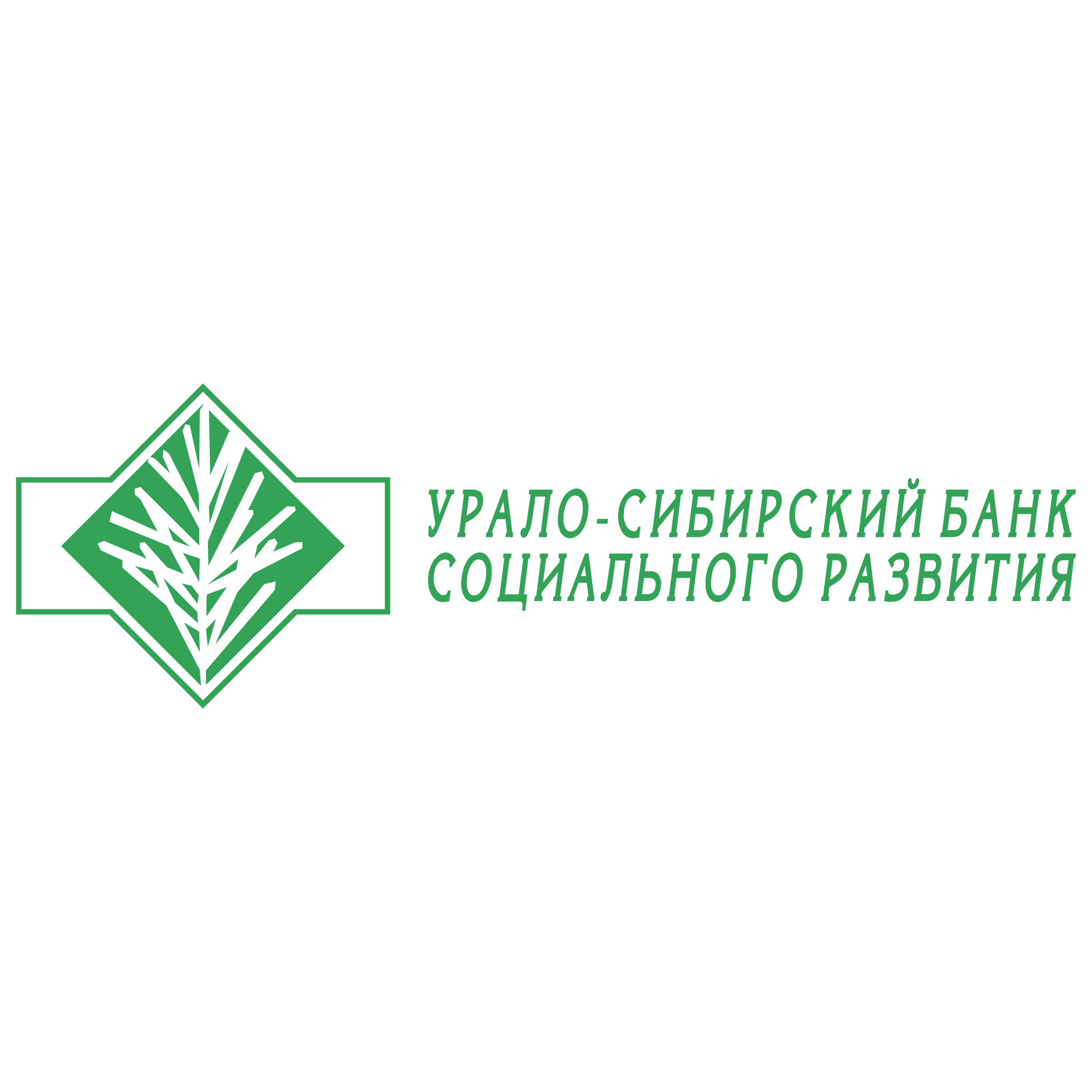 Uralo Sibirsky Bank Logo png transparent