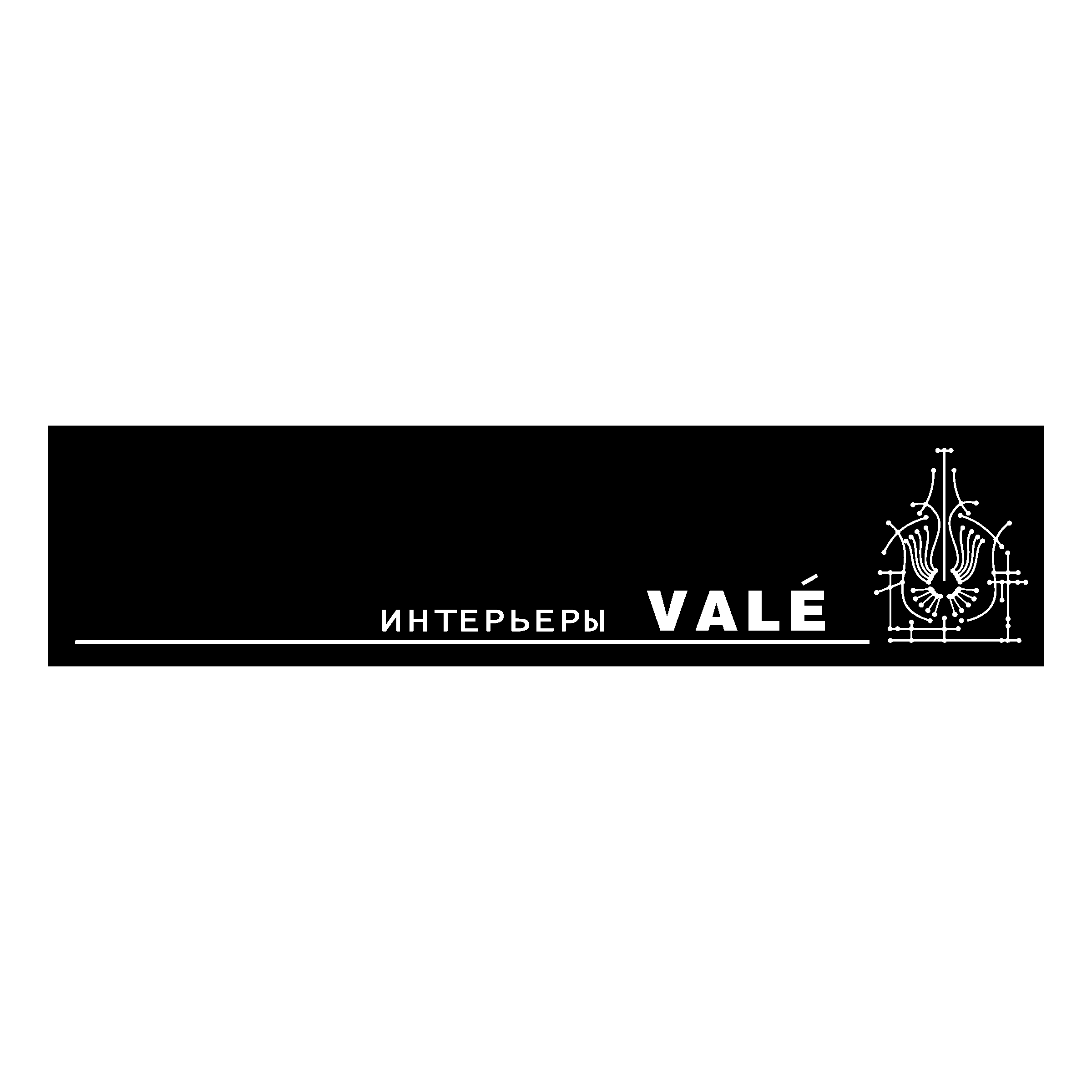 Vale Logo PNG Transparent & SVG Vector - Freebie Supply