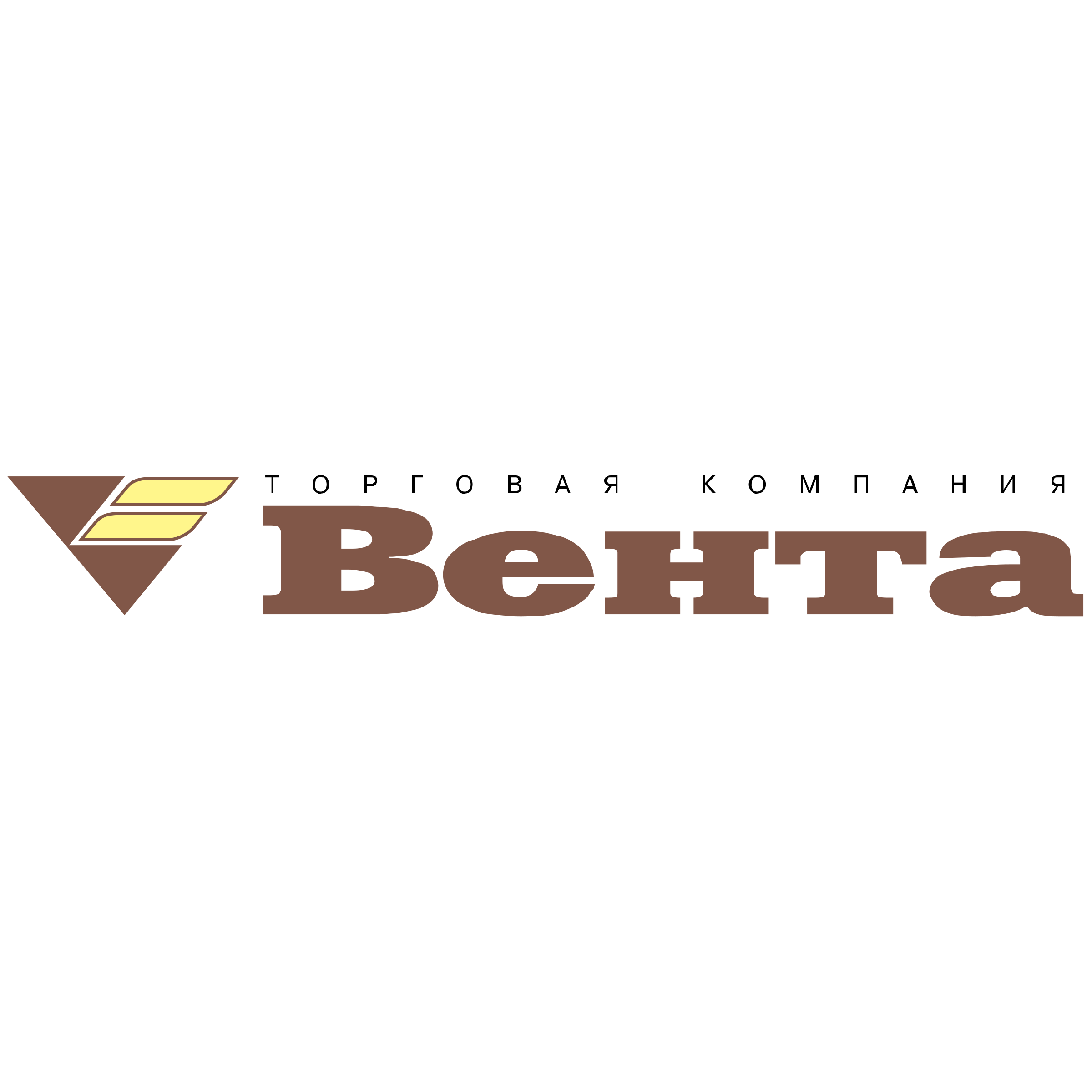 Venta Logo png transparent