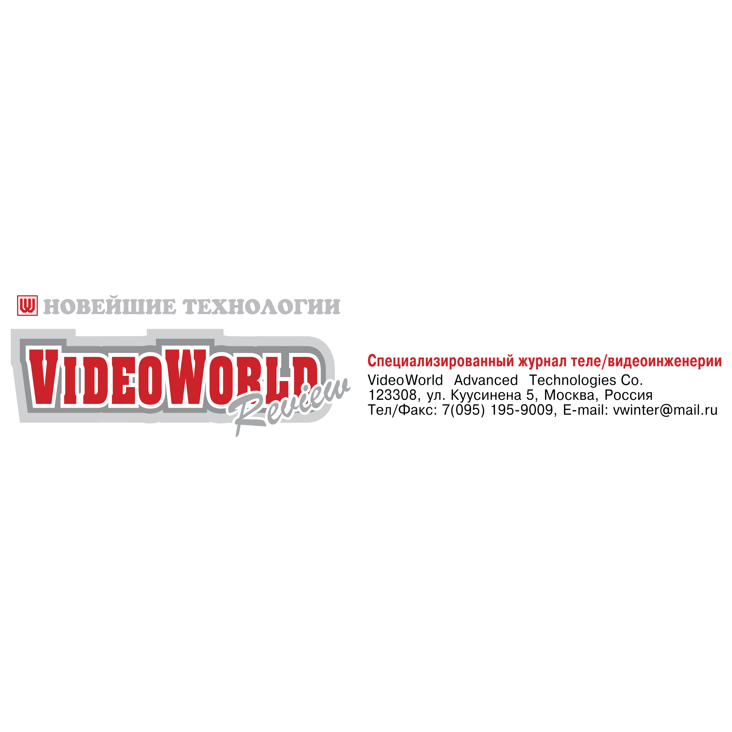 VideoWorld Co Logo png transparent