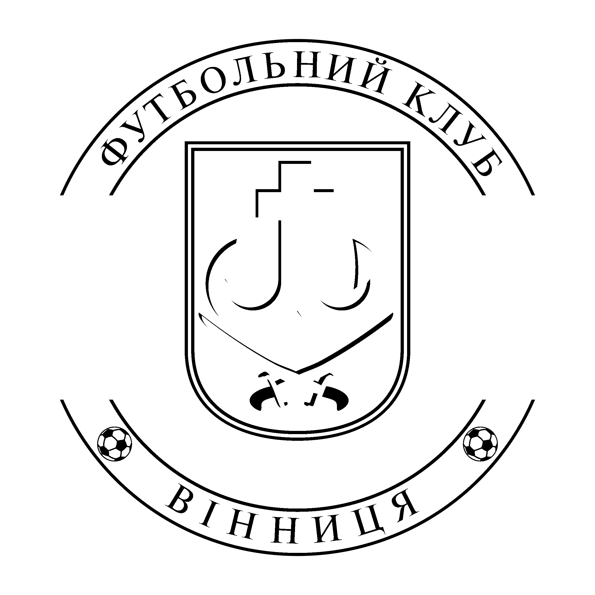 Vinnytsia Logo black and white