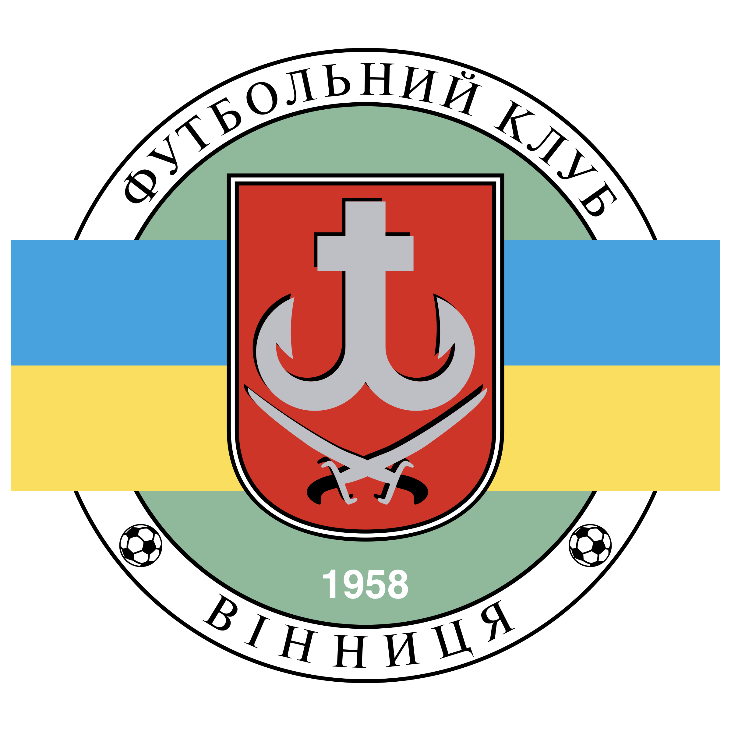 Vinnytsia Logo png transparent