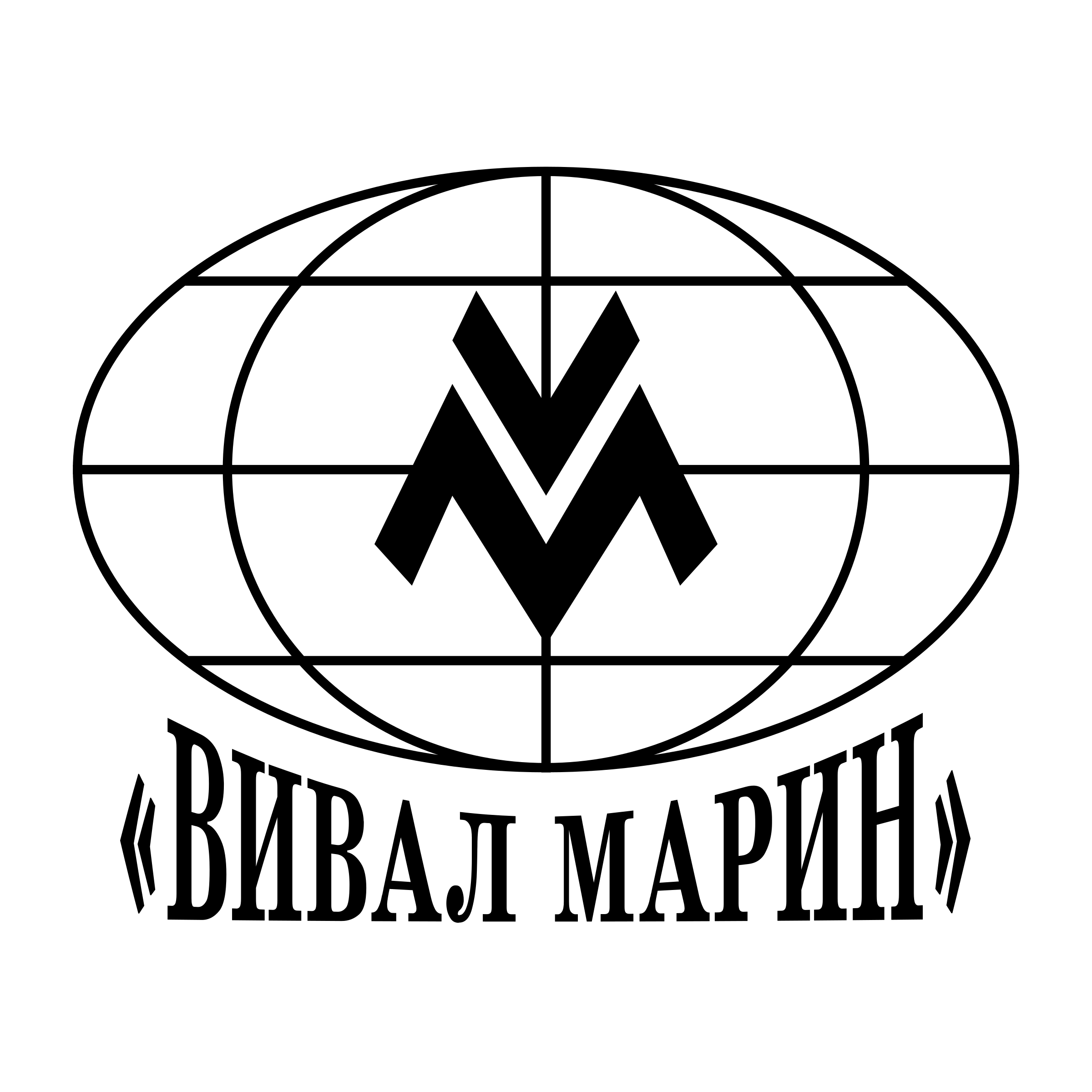 Vival Marin Logo black and white