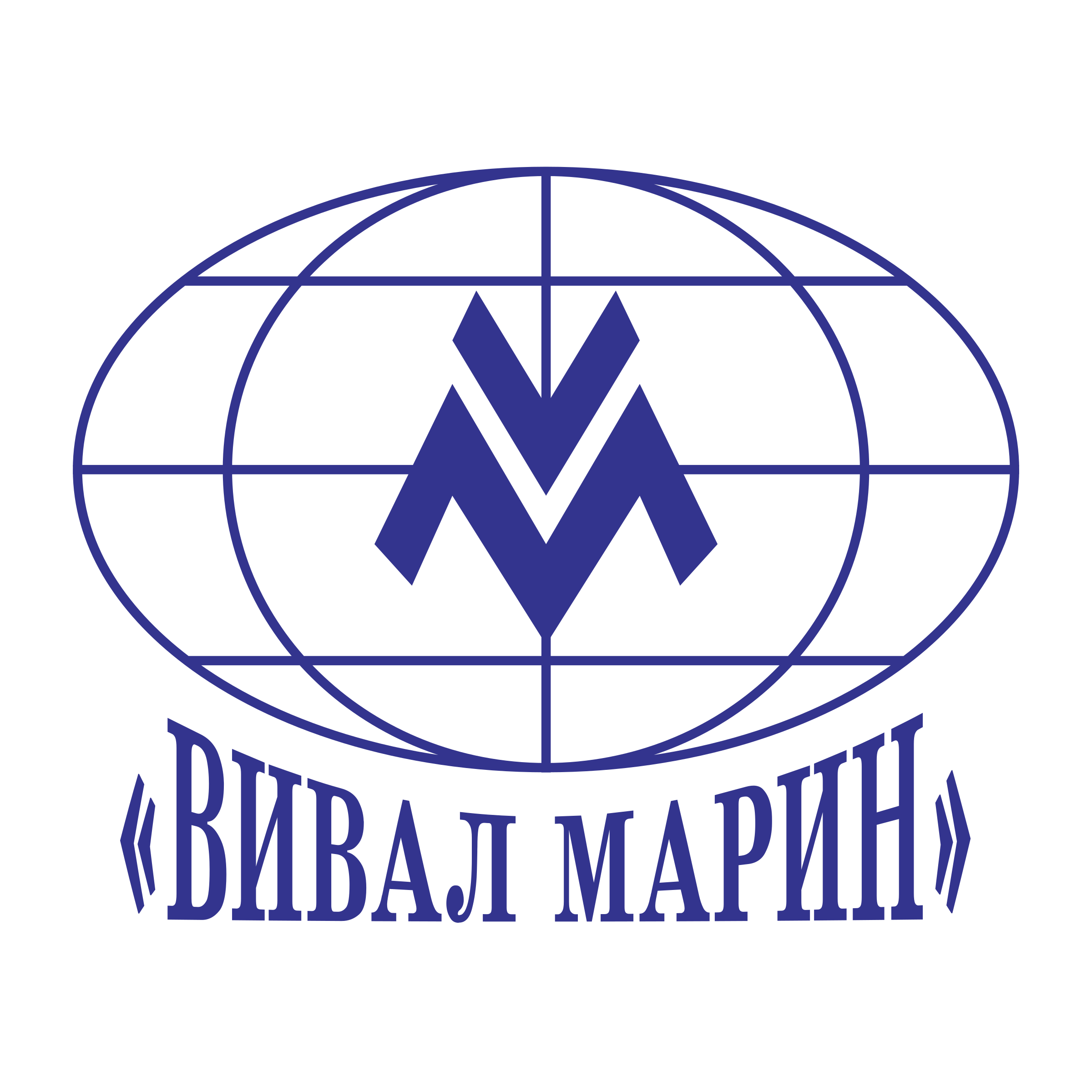 Vival Marin Logo png transparent