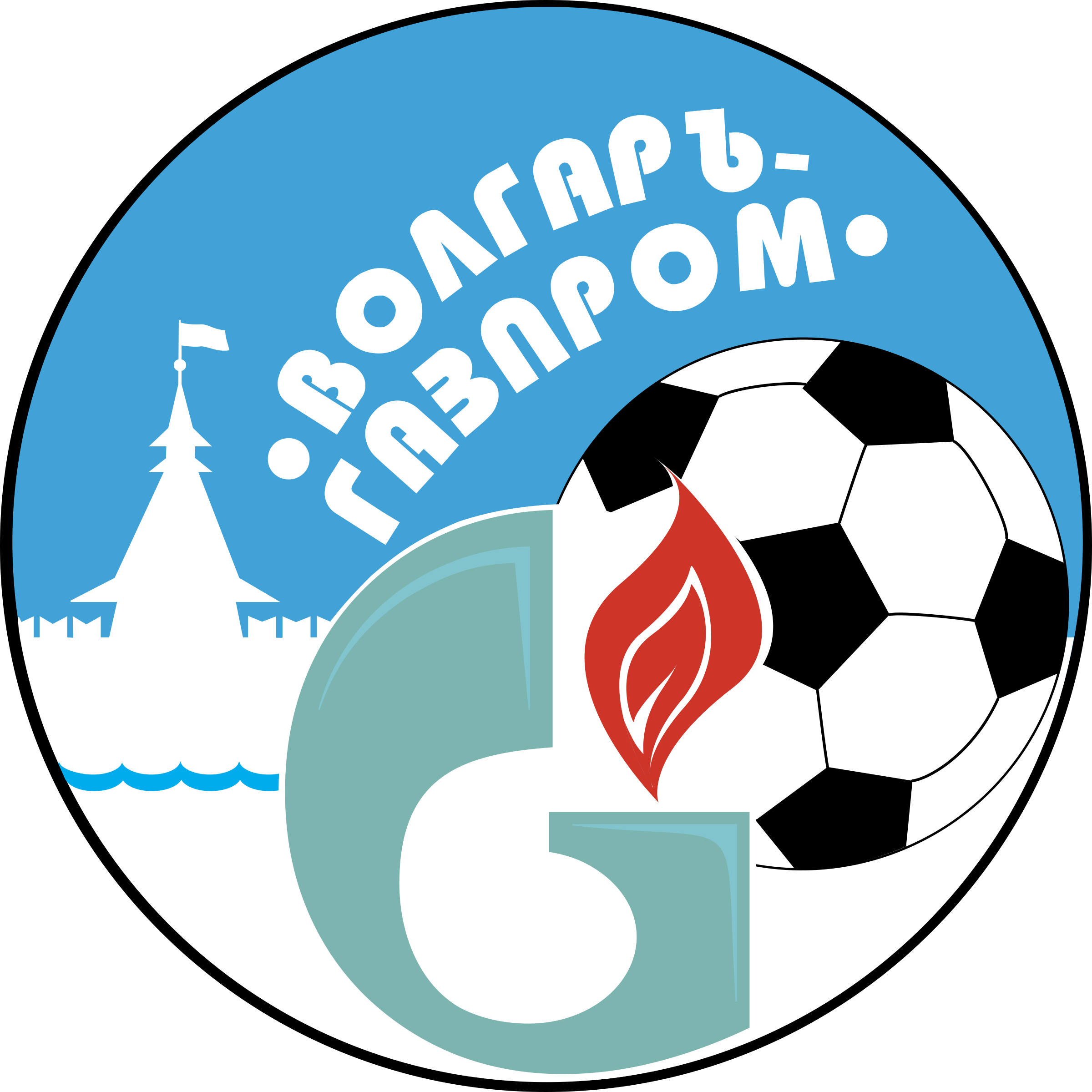 Volgar Logo png transparent