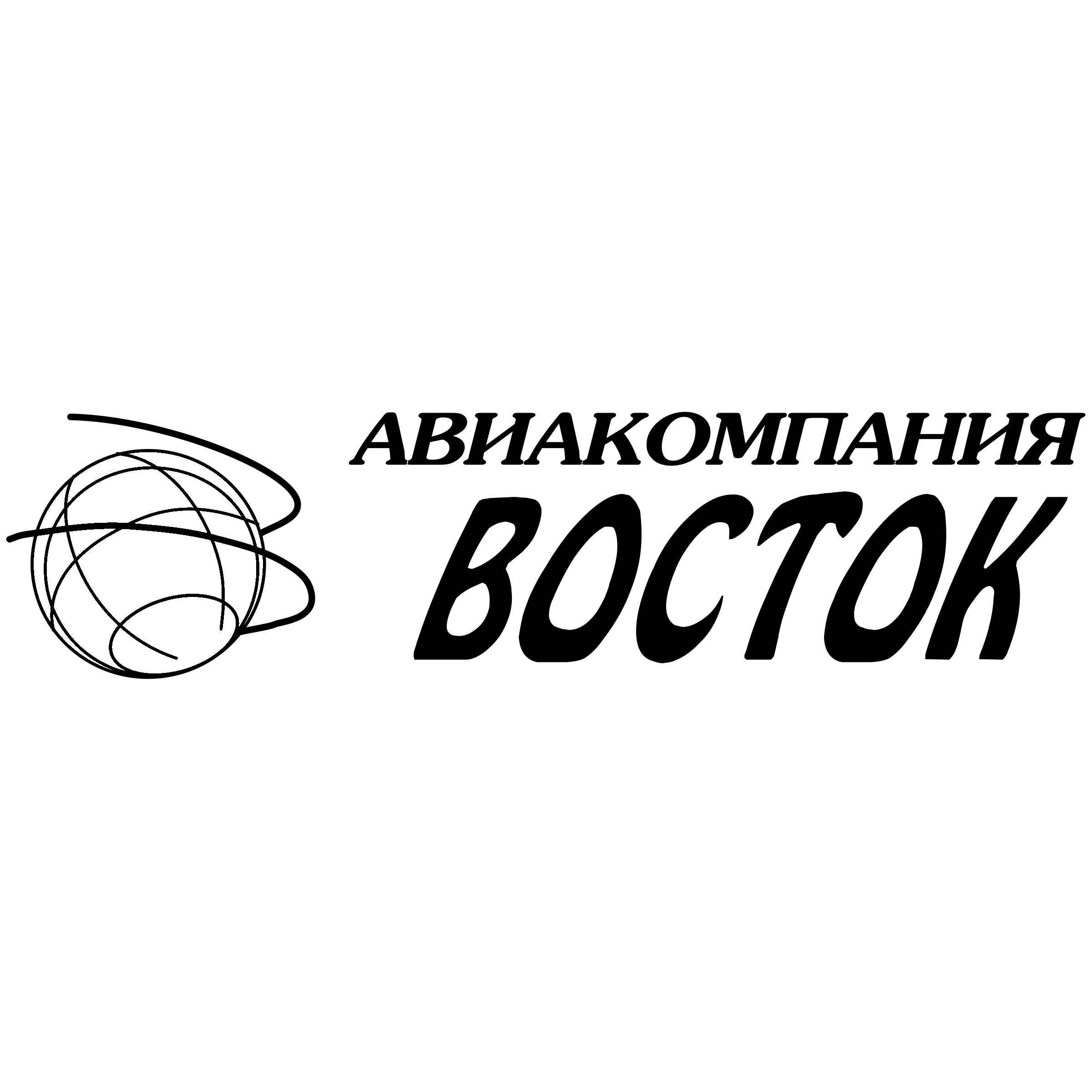 Vostok Airlines Logo black and white