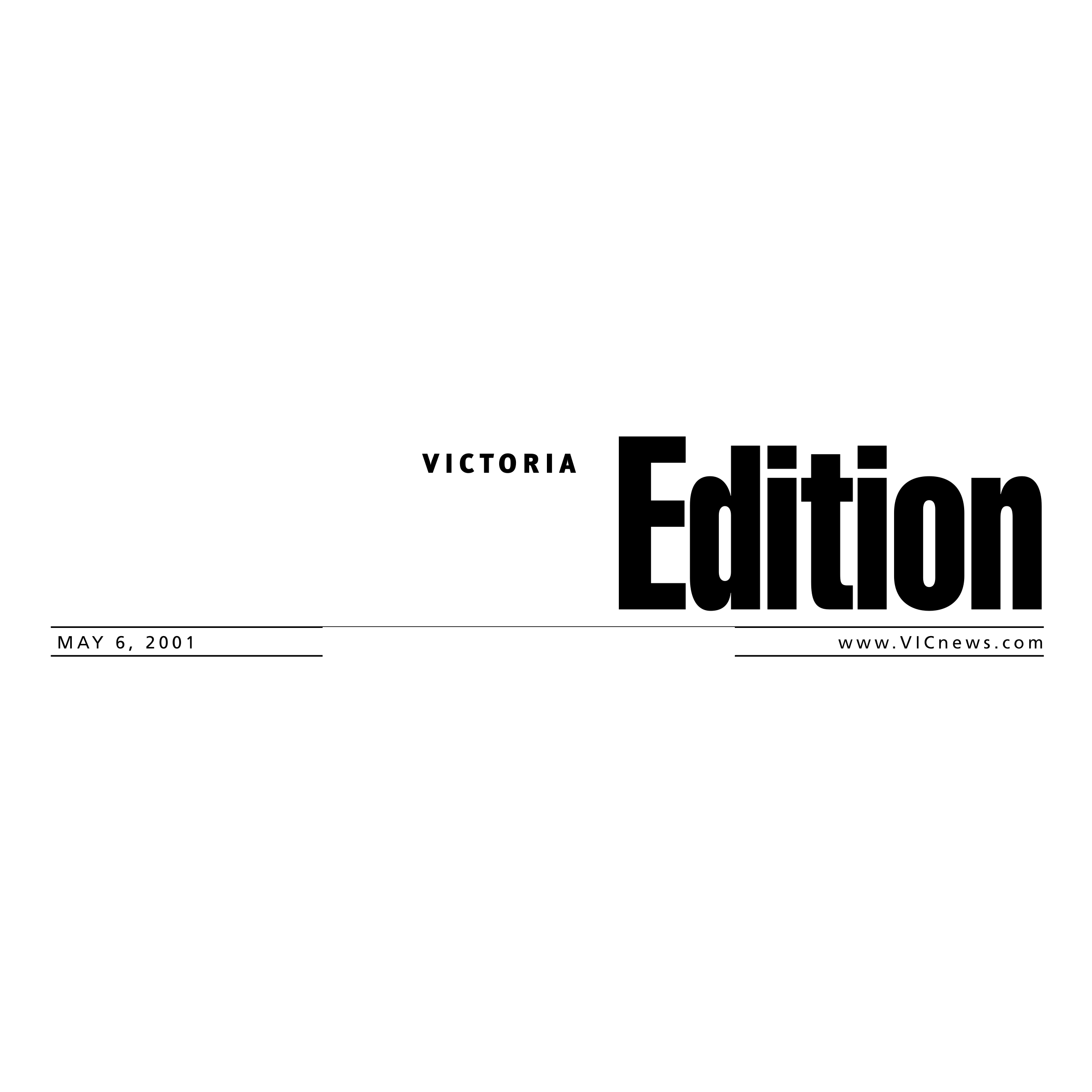 Weekend Edition Logo black and white