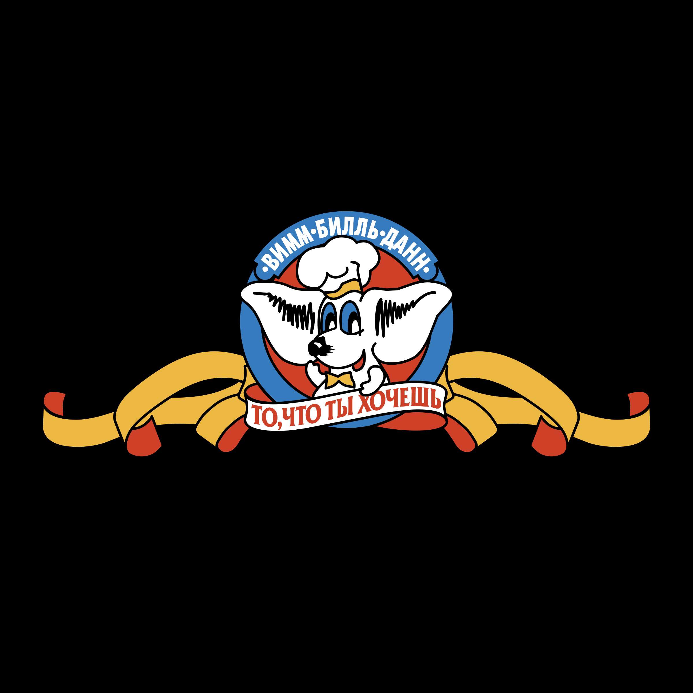 Wimm Bill Dann Logo PNG Transparent & SVG Vector - Freebie Supply