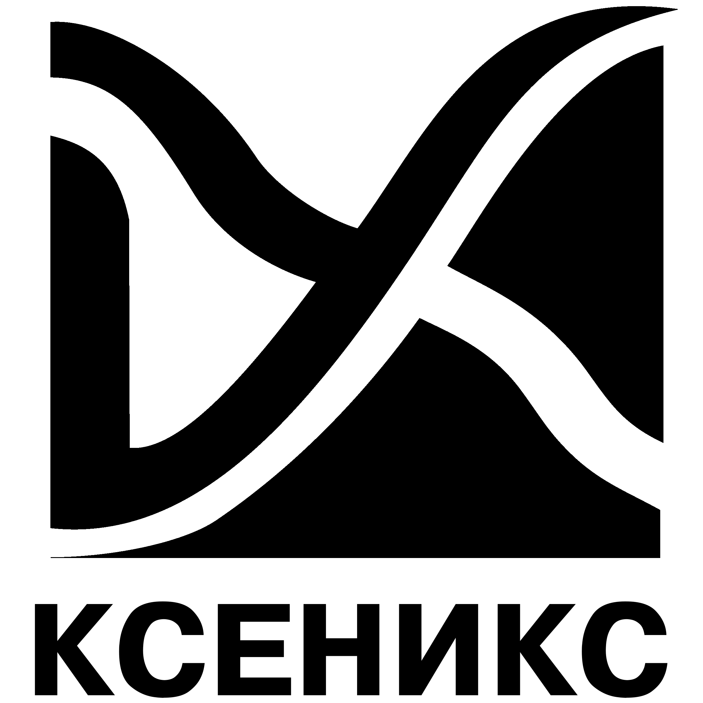 Xenix Logo black and white