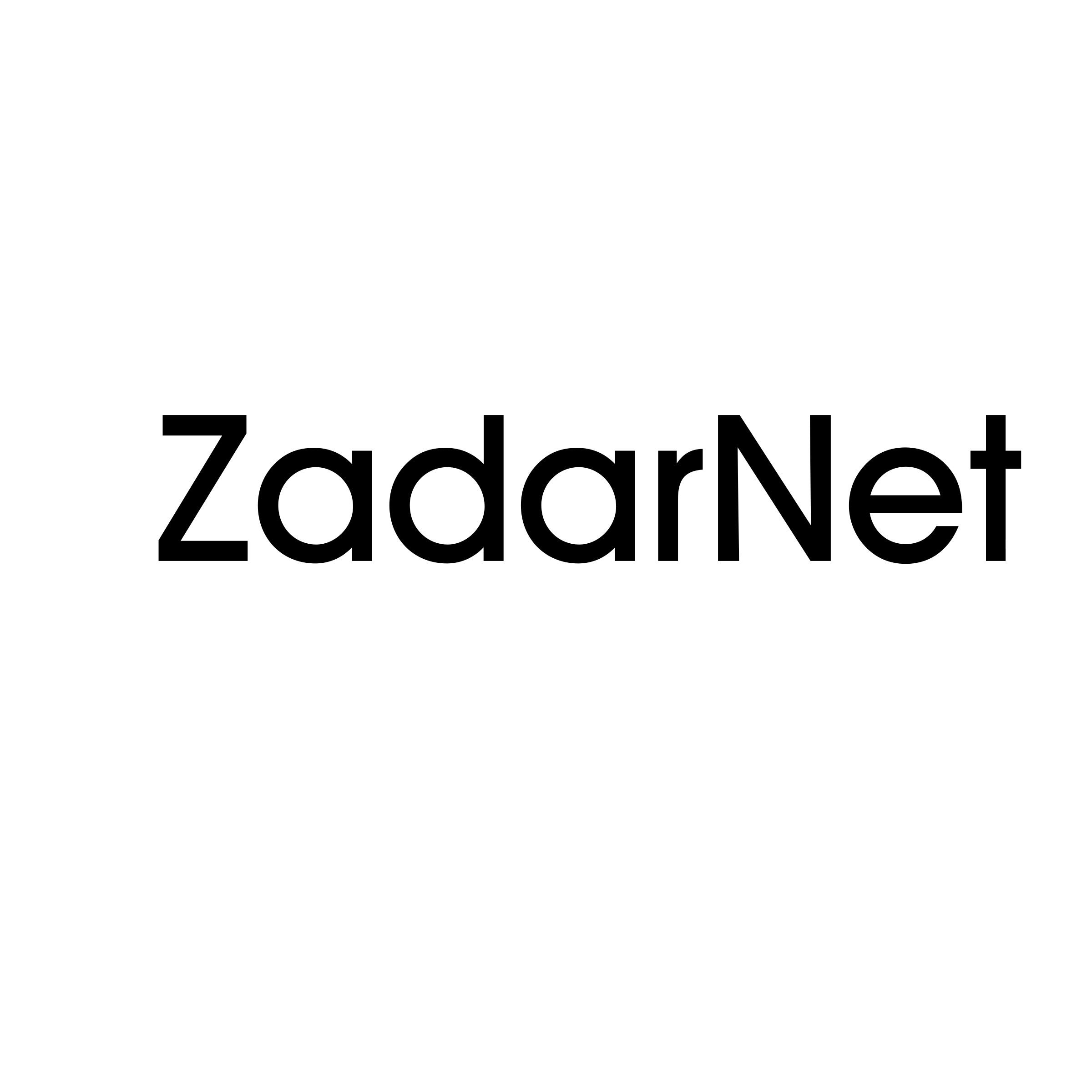 Zadarnet Logo black and white