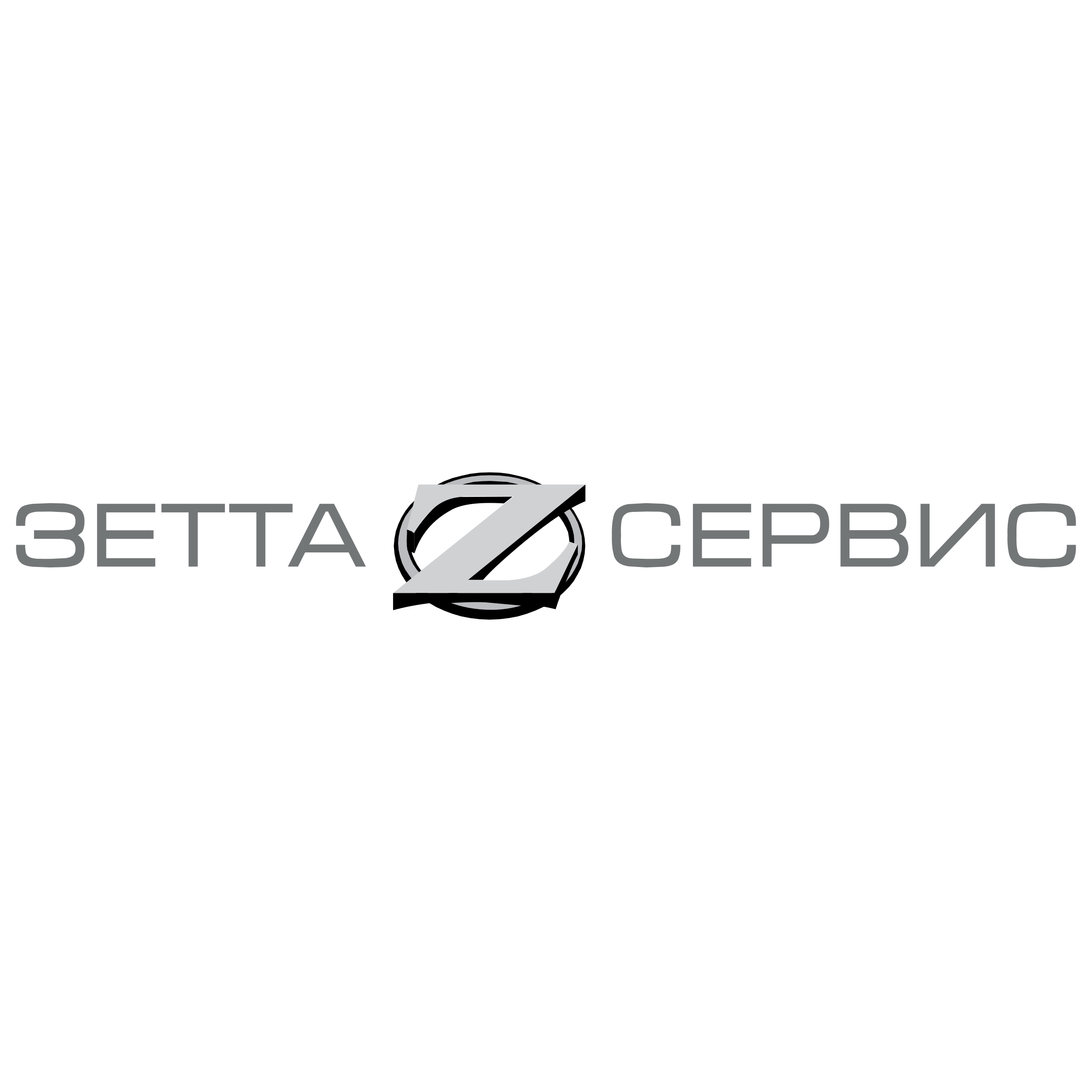 Zetta Service Logo png transparent