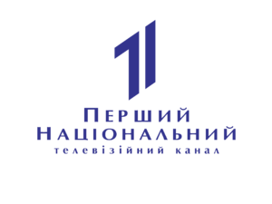 1 Nacional Ukraine TV Channel Logo
