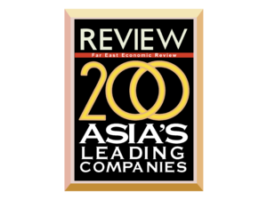 200 Asia’s Leading Companies Logo