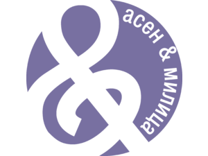 a&m 02 Logo