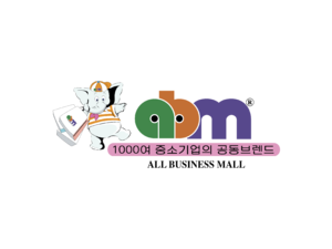 ABM Logo