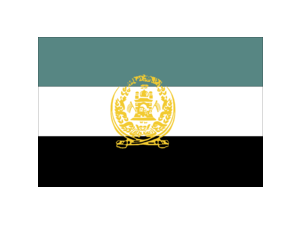 Afghanistan Logo