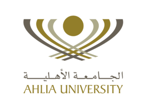 Ahlia University 01 Logo