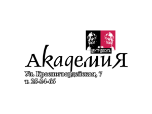 Akademia 01 Logo