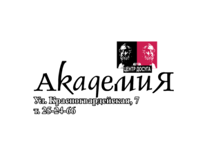 Akademia Logo