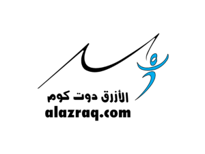 Alazraq Com 01 Logo