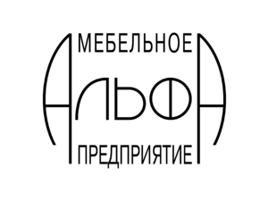 Alfa 05 Logo