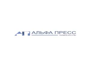 Alfa Press 01 Logo
