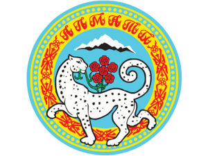 Almaty Logo