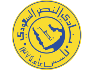 Alnass 2 Logo