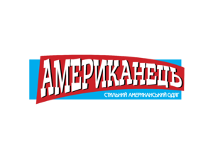 Amerikanets Logo