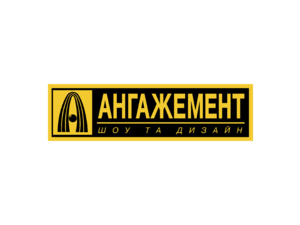 Angajement Logo