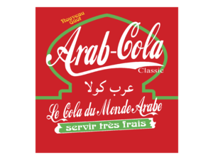 Arab Cola 01 Logo