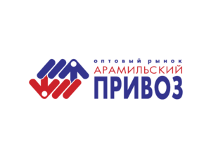 Aramilsky Privoz 01 Logo