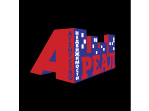 Areal Logo