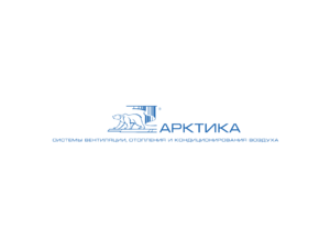 Arktika Logo