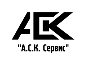 ASK Service 01 Logo