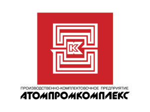 Atompromcomplex 01 Logo