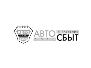 AutoSpecSbyt 6825 Logo