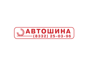 Avtoshina Logo