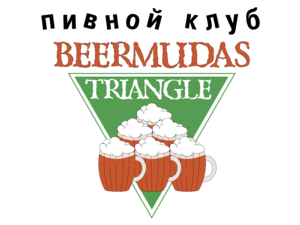 Beermudas Triangle 01 Logo