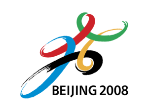 Beijing 2008 Logo