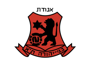 Bnei Yehuda Football Club Logo