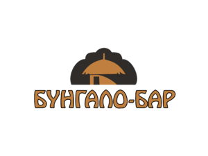 Bungalo Bar 01 Logo