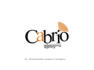 Cabrio 6553 Logo
