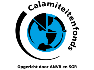 Calamiteitenfonds Logo