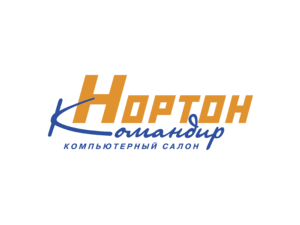 Comander Norton Logo