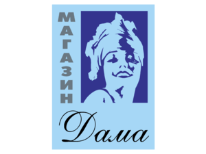 Dama Logo
