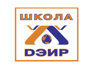 Deir School Logo