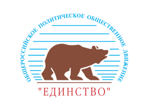 Edinstvo Logo